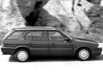 Alfa Romeo Sport Wagon Q4 1992 года